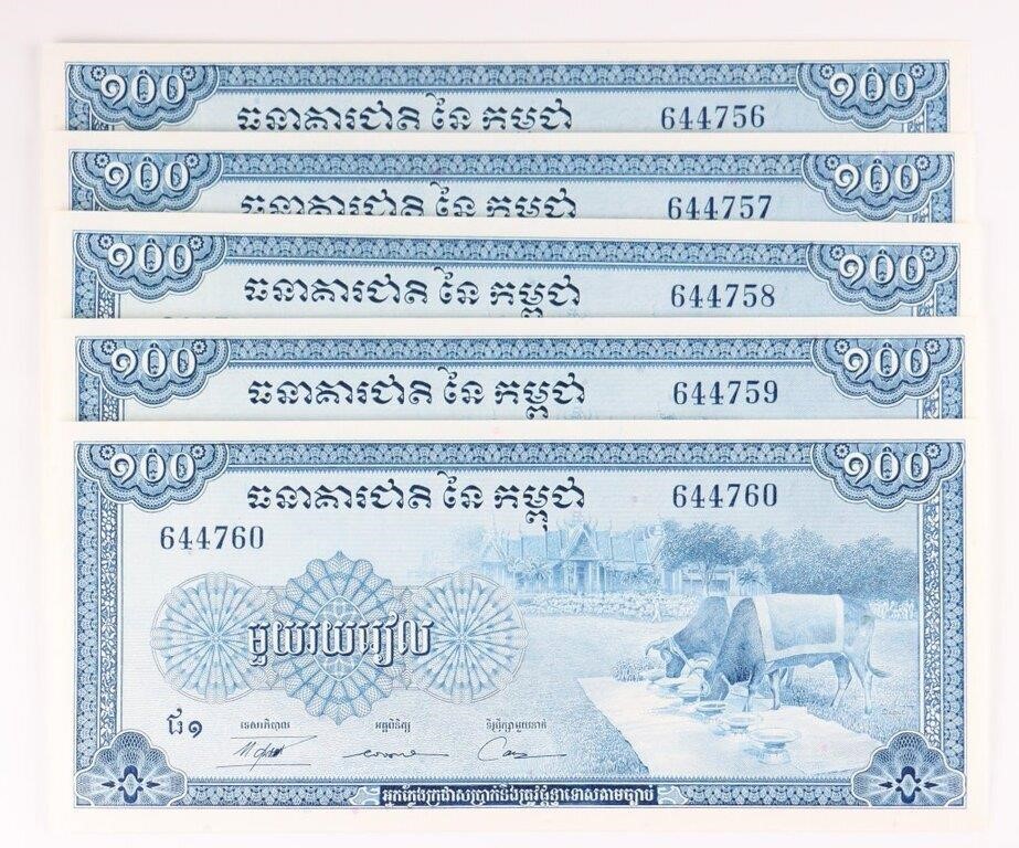 (5) x NEW CONSECUTIVE FOREIGN BANK NOTES