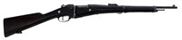 FRENCH CHATELLERAULT MODEL 1890MD CARBINE