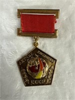 PILOT COSMONAUT OF THE USSR 1961. This medal is a