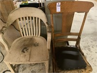 2 VINTAGE SOLID WOOD CHAIRS 1 IS ROCKING