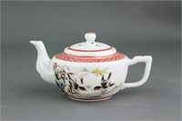 Chinese Famille Rose Porcelain Teapot Bi Botao Mk