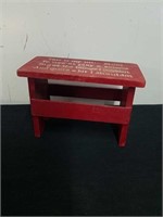 11.5 x 5.25 x 8 in wooden stool