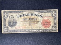 SERIES 1936 PHILLIPINES RED SEAL