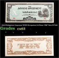 1943 Philippines (Japanese WWII Occupation) 10 Pes