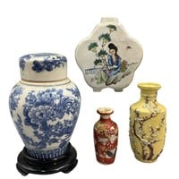 Antique Asian Vases, Ginger Jar +