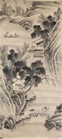 16-18 Century Chinese Watercolour on Paper Roll