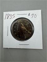 1855 Large Cent