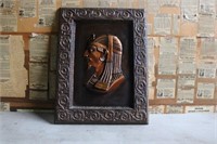 Copper Relief Wall Hanging - Egyptian Pharoah
