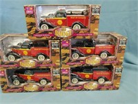 5 New In Box Liberty "Shell" Die Cast Banks