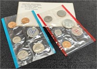 1968 Double Mint Set w/ Silver Half Dollar