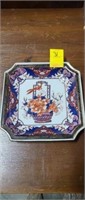 Collectible Plate, Oriental, CPC,Macau