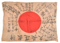 WWII Imperial Japanese Japanese Flag