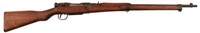 WWII Imperial Japanese Arisaka Rifle