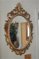 Gold-Toned Oval Shaped Mirror w/ Floral Detail
