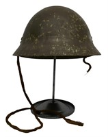 Vietnam War VC/NVA Bring Back Japanese Helmet