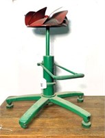 Stool Base and Fan Blades