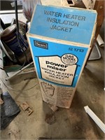 Water heater insultion