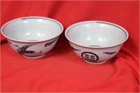 A Pair of Chinese Blue and White Bowl