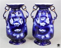 Glazed Porcelain Vases / 2 pc