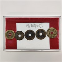 Chinese Coins