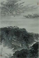 Chinese Ink Color Painting w Calligraphy