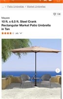 10’ x 6’ rectangular market umbrella