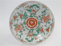 Chinese antique floral porcelain plate