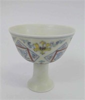 Chinese republic porcelain stem cup 7cm H