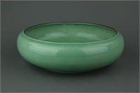 Chinese Fine Porcelain Waterpot Longquan MK