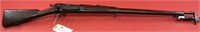 Springfield Armory Pre 1898 1894 Krag .30-40 Rifle