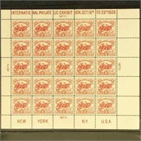 US Stamps #630 White Plains Souvenir Sheet, mint N