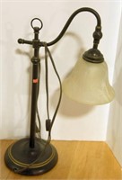 Lot #514 - Contemporary table/desk lamp with
