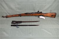 Japanese type 99 Arisaka, 7.7mm bolt action rifle,