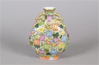 Chinese Famille Rose Porcelain Vase Yongzheng Mk