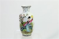 Miniature Japanese Vase