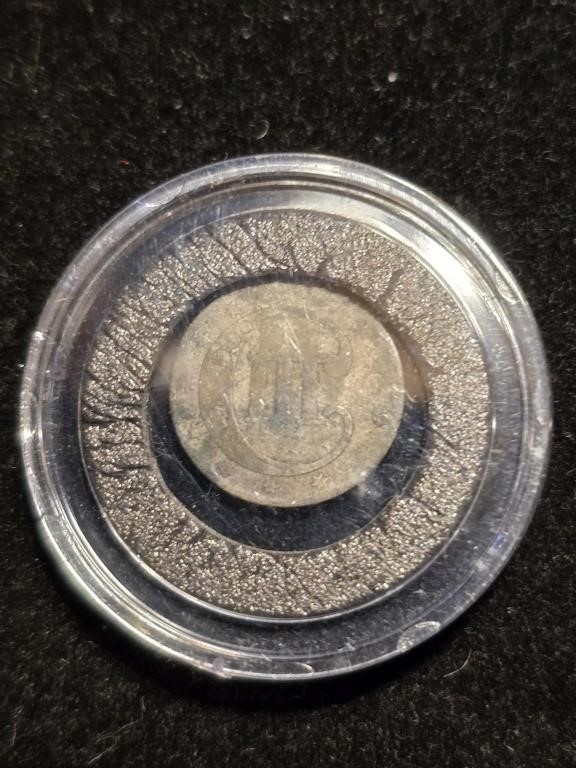 1852 Silver Three Cent Piece