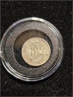 1853 Silver Three Cent Piece