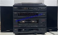 Vintage Sanyo Stereo Music System