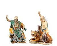 Ming Dynasty three-color auspicious dragon Fu tige