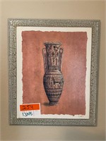 Egyptian Folk Vase Wall Art