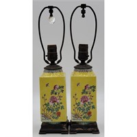 A Pair Of Yellow Enamel Chinese Famille Rose Lamp