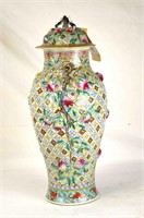 Chinese Famille Rose Vase w Cover