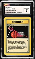 1999 Base Set - Unlimited #84/102 PlusPower CGC 7