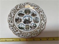 Wien Decorative Plate