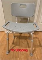 Adjustable Drive Shower Chair