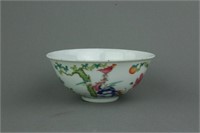 Chinese Famille Rose Porcelain Bowl Guangxu Mk