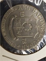 1978 foreign coin