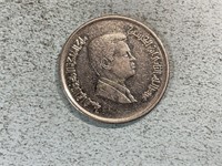 Coin from Jordan