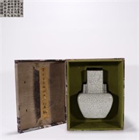 Chinese Guan Porcelain Vase w Wood Case