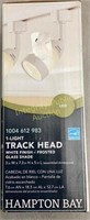 Hampton Bay LED 1-Light Track Head